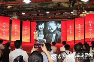 烟台网红爆料最新事件,揭秘神秘事件背后真相